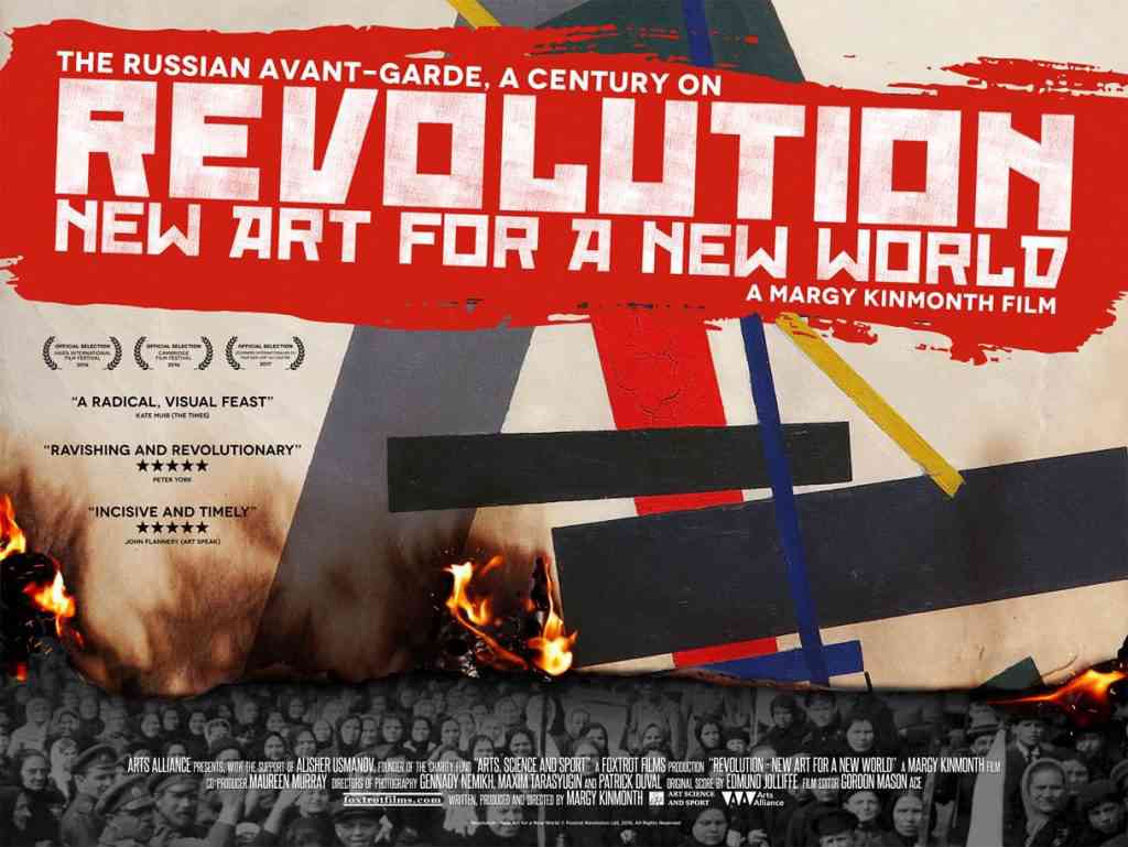 Revolution – New Art for a New World Movie